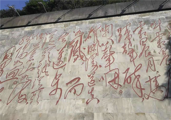 東風(fēng)基地綿陽老兵重走長征路:參觀貴州婁山關(guān)戰(zhàn)斗遺址和遵義會(huì)址精彩回放