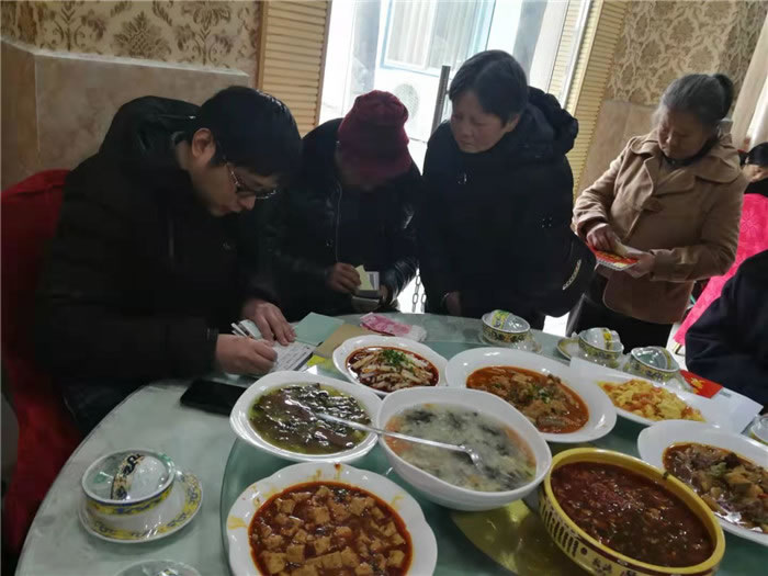 綿陽中旅假日旅行社(省青綿陽分社)今天在永新皂角鋪西華苑度假村召開迎春聯誼會